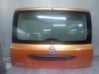 Tailgate/trunk/boot lid 