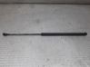 Tailgate/trunk strut/damper 689500H020