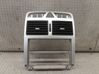 Dash center air vent grill 9634511177