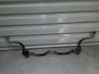 Front anti-roll bar/sway bar 