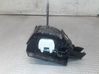 Gear shifter/selector 
