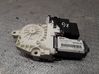 Rear door window regulator motor 5P0839401