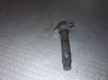 High voltage ignition coil 04606824AB
