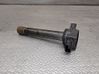 High voltage ignition coil 