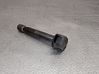 High voltage ignition coil 