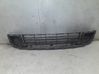 Front bumper lower grill 9681052677