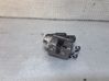 Tailgate/trunk/boot lock/catch/latch 