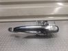 Front door exterior handle 
