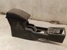 Armrest 