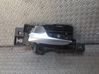 Rankenėlė atidarymo vidinė 6M21U22601