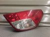 Rear/tail lights 