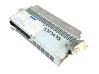 Sound amplifier 4617163