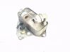Engine oil radiator 00055595532