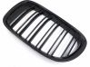 Maskownica / Grill / Atrapa górna chłodnicy 51137211658