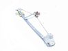 Rear door manual window regulator 1935635