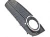 Other exterior part 8T0807681