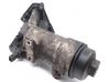 Oil filter cover 7787072