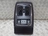 Rear air vent grill 5SN481X9AB