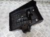 Battery bracket 