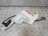 Lamp washer fluid tank 