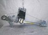Regulador de puerta trasera con motor SINREF