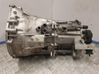 Mechaninė 5 pavarų dėžė 23007527729