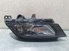 Front fog light 6J9941701A