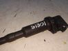 High voltage ignition coil 0221504470