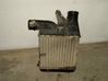 Intercooler radiator 