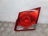 Lampa tylna SINREF