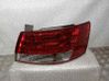 Takavalot 924023K0