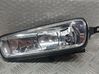 Luz de niebla delantera 4550597