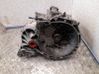 Manualna 5-biegowa skrzynia biegów BG9R7002ZCB
