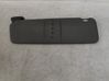 Sun visor 