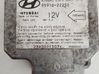 Airbag control unit/module 