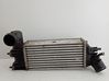 Intercooler radiator 