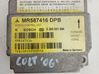 Airbag control unit/module 