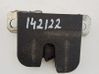 Tailgate exterior lock 