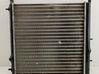 Coolant radiator 