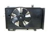 Electric radiator cooling fan 