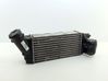 Intercooler radiator 