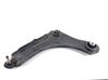 Front control arm 
