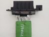 Heater blower fan relay 