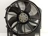 Electric radiator cooling fan 