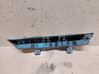 Front bumper mounting bracket 9681058980