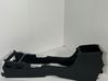 Armrest 5891102380