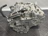 Automatic gearbox 1VM