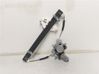 Front door electric window regulator 95969079