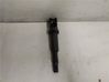 High voltage ignition coil N12B14A