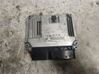 Блок управления двигателем ECU 5E907309